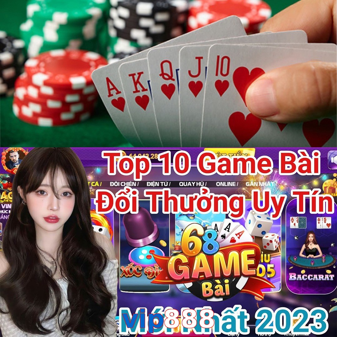 vip888
