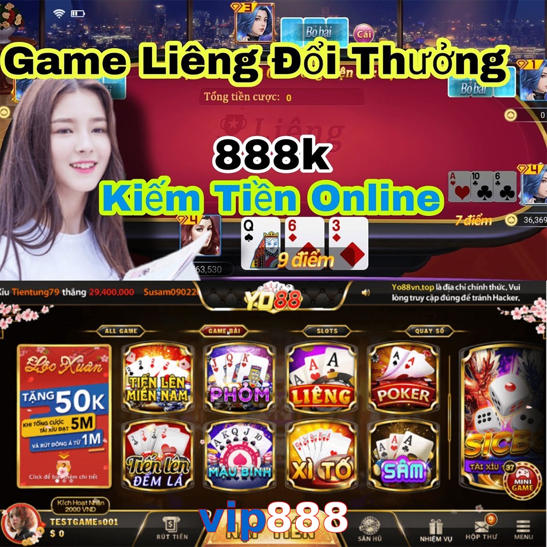 vip888