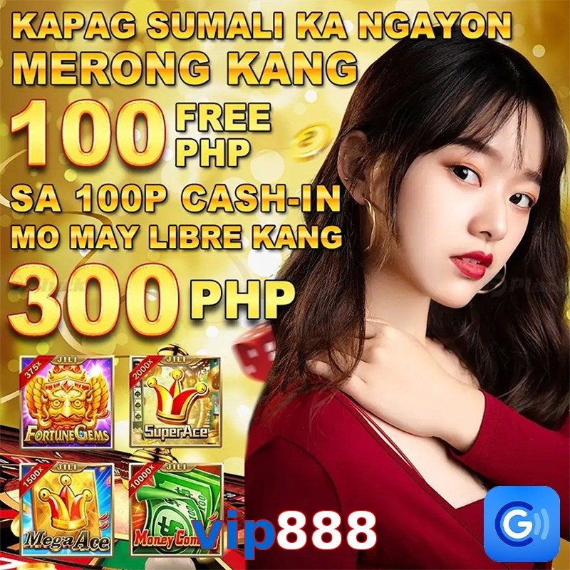 vip888