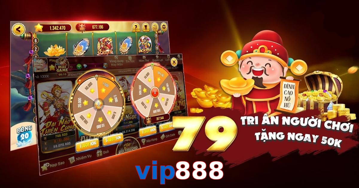 vip888