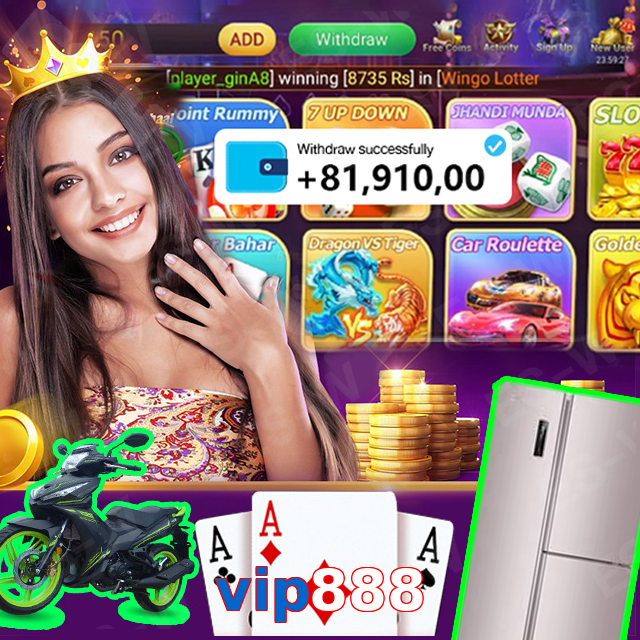 vip888