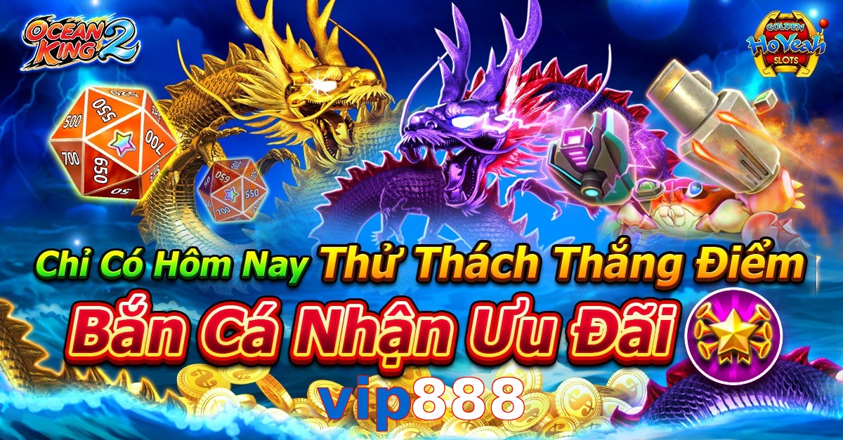 vip888