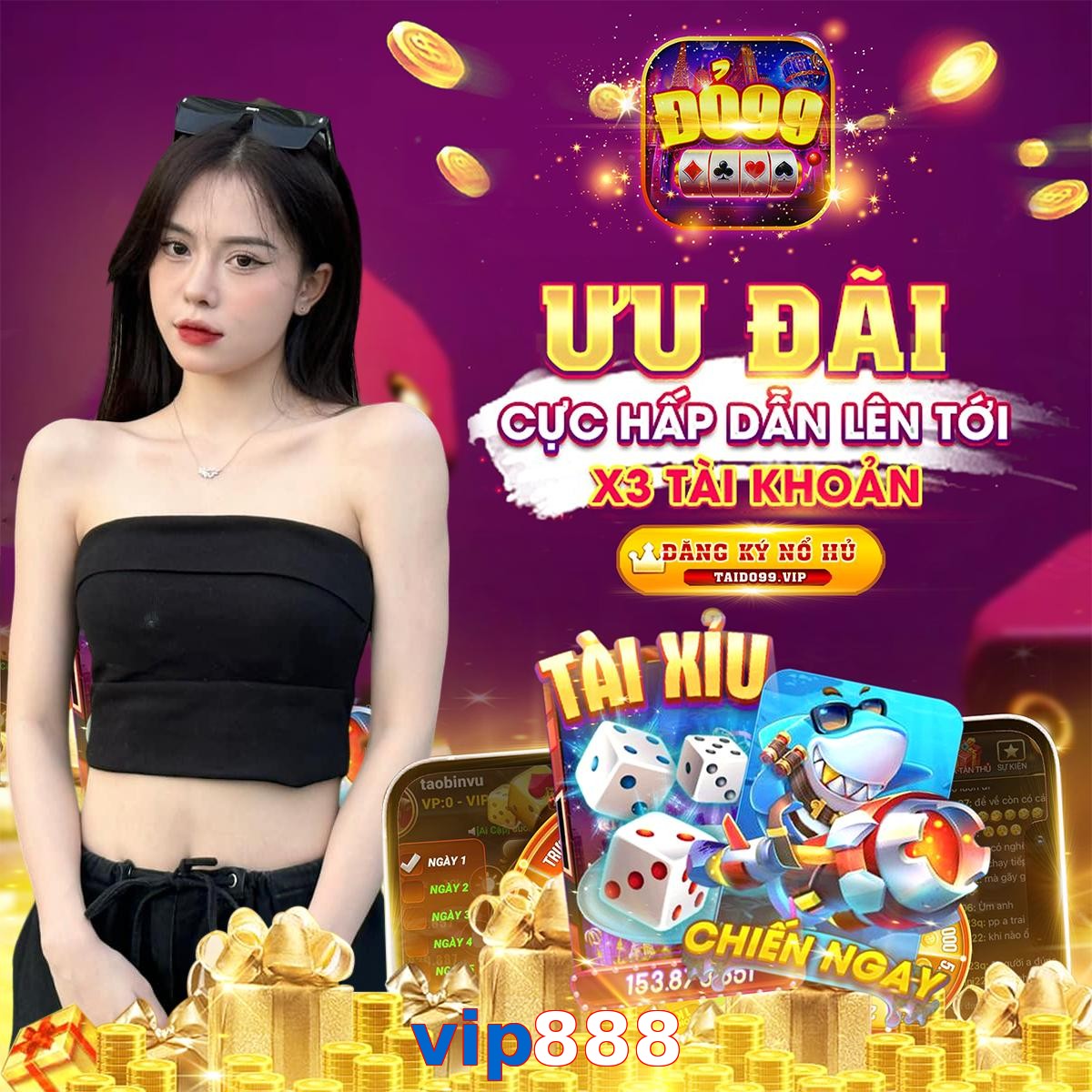 vip888