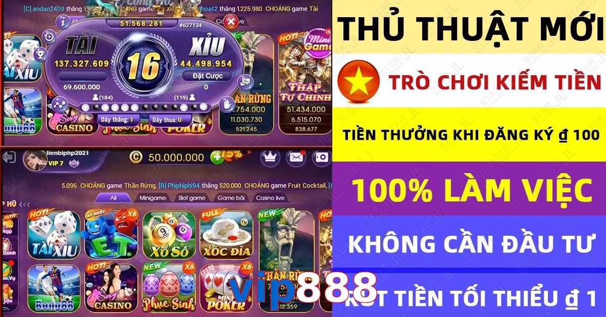 vip888