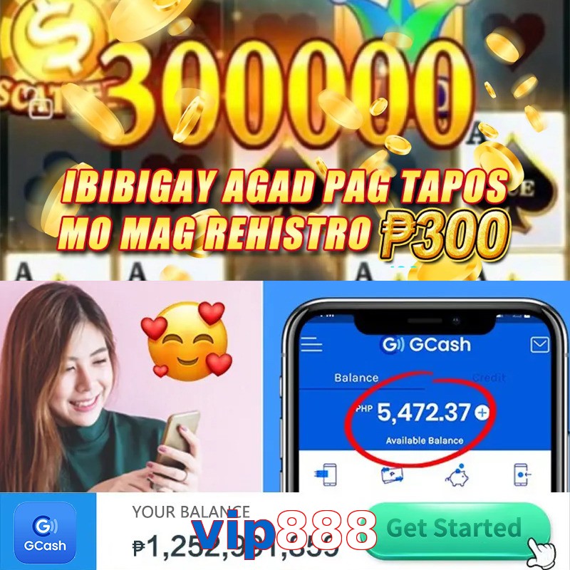 vip888
