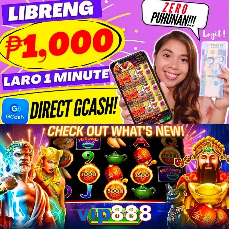vip888
