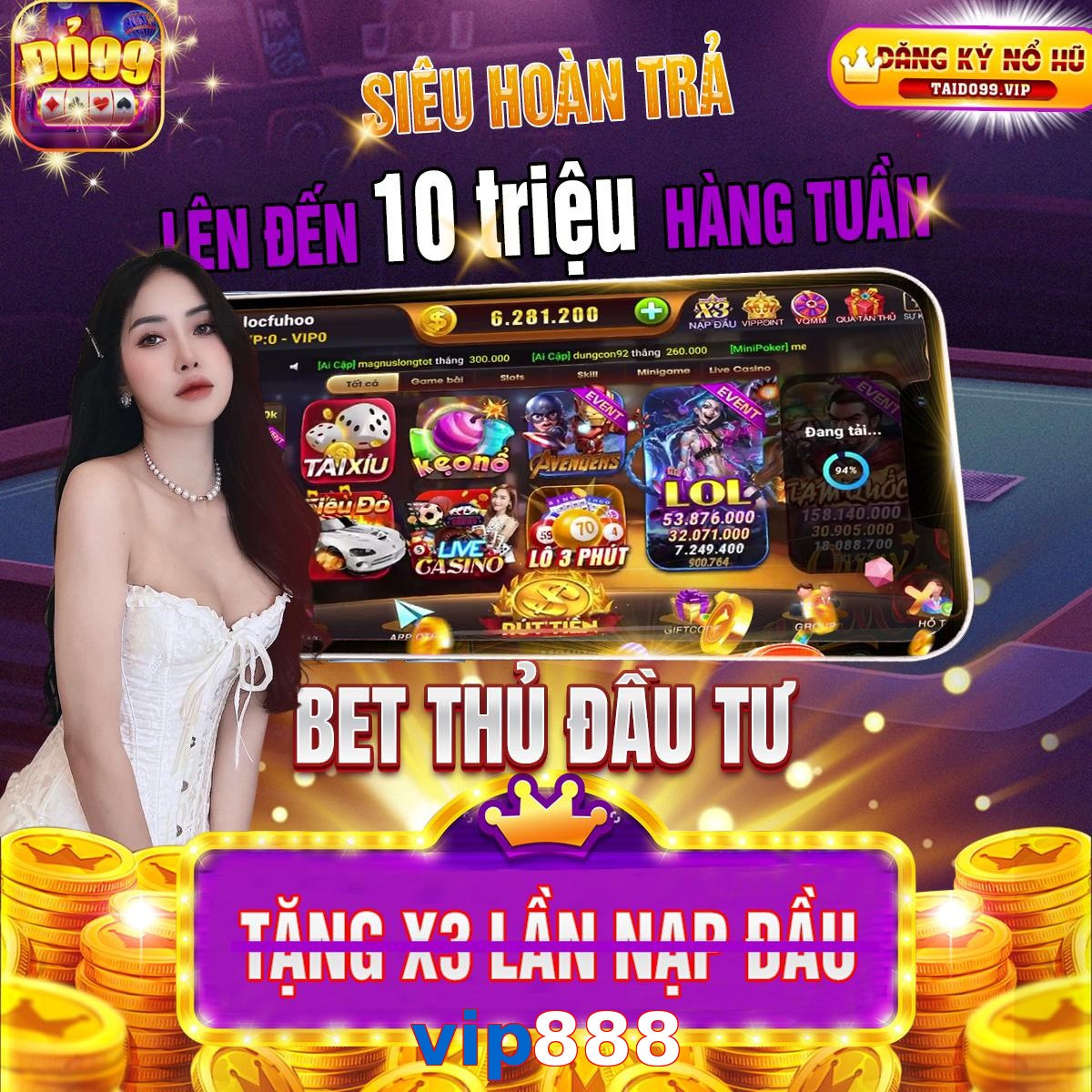 vip888