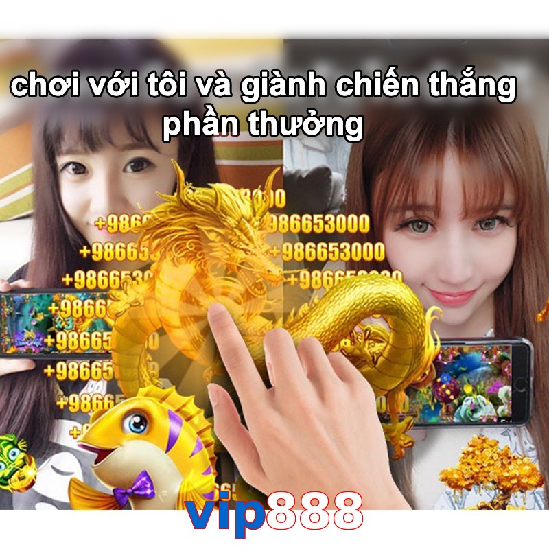 vip888