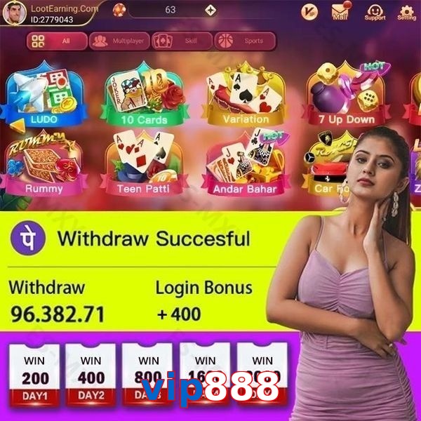 vip888