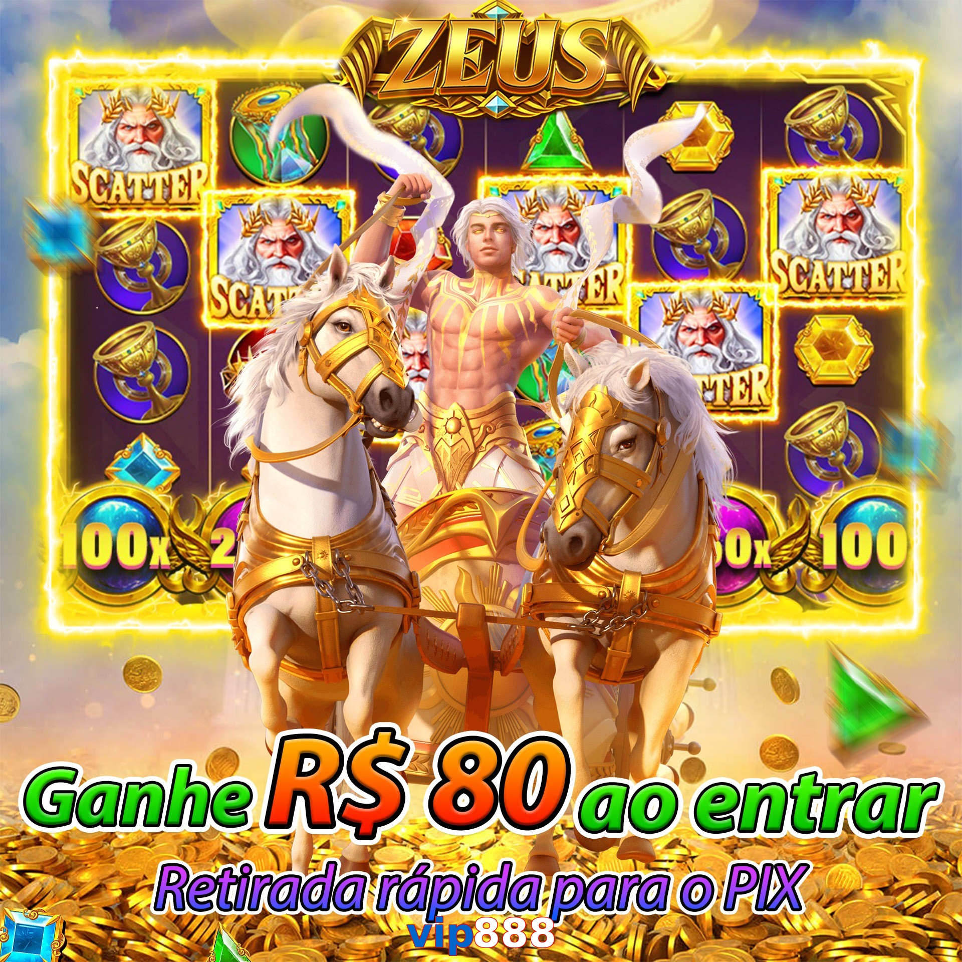 vip888