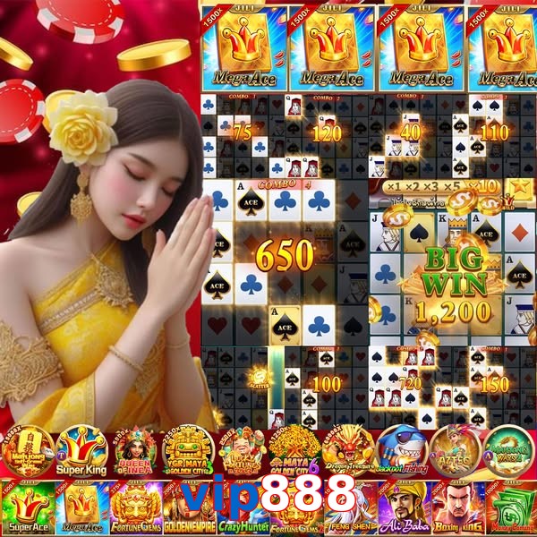 vip888
